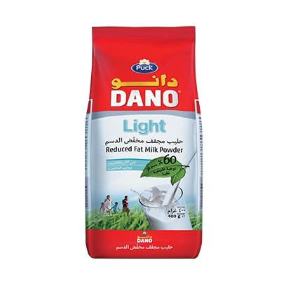Dano Light Reduced Fat Milk Powder | Low Fat Instant Dry Milk for Healthy Everyday Nutrition