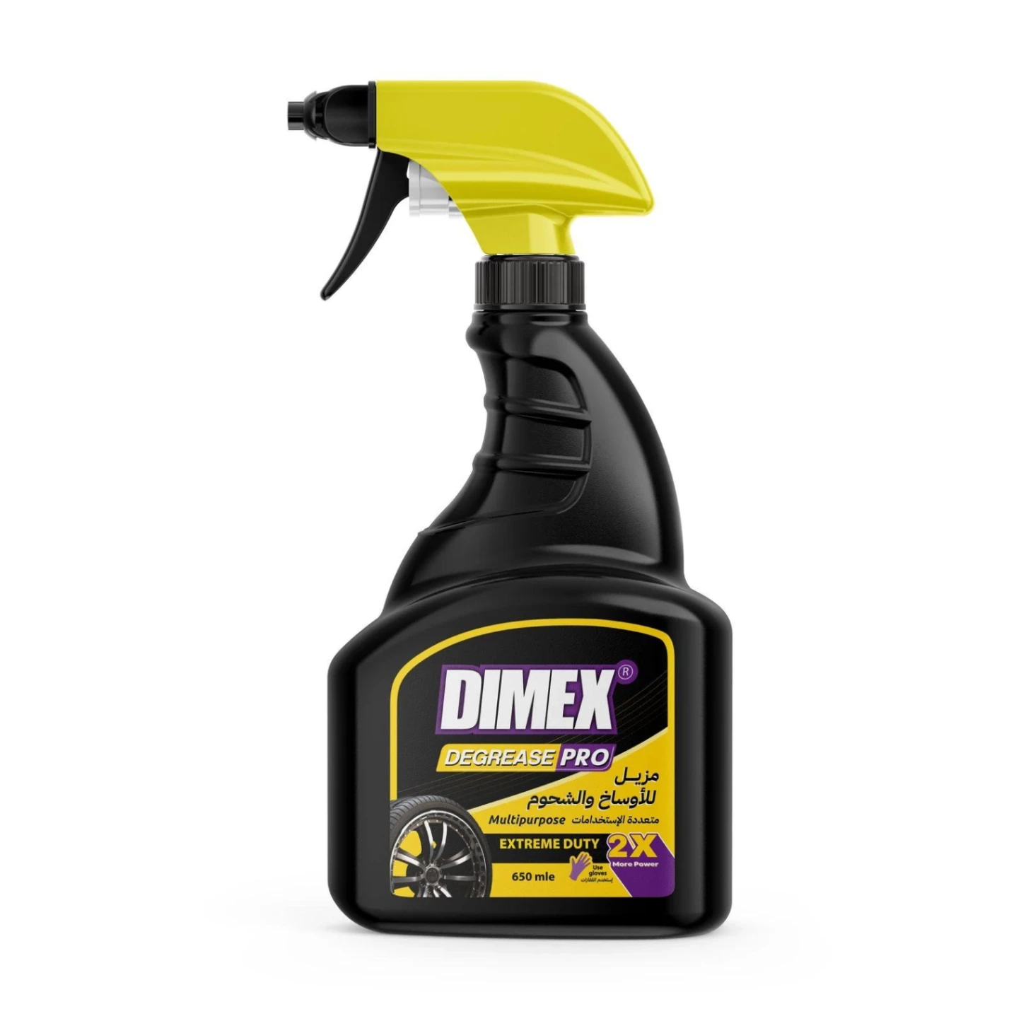 Dimex Degrease Pro Extreme Duty | Heavy-Duty Degreaser – Industrial Strength Cleaning