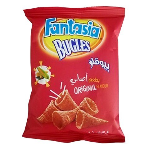 Fantasia Buggles salt