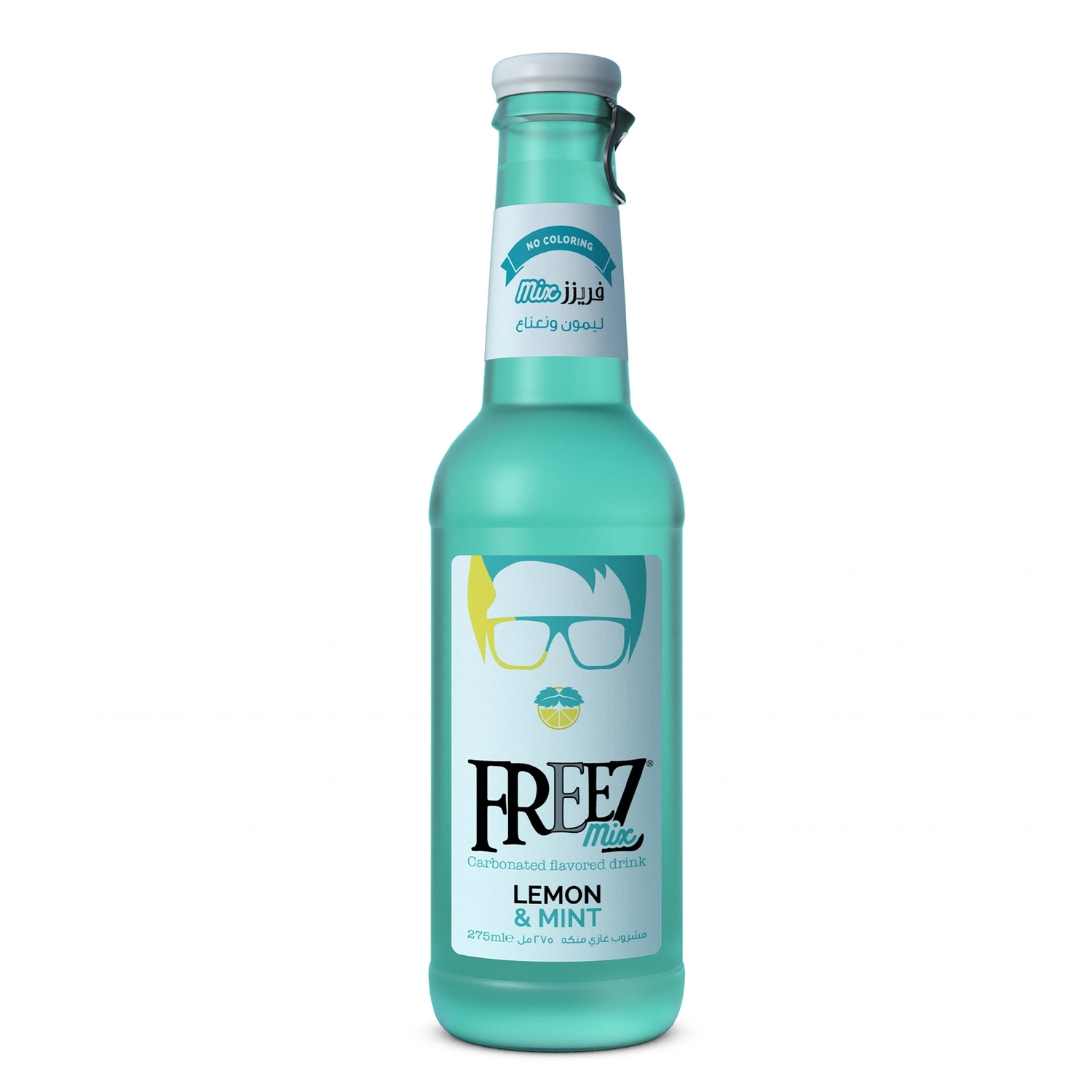 Freez Mix Glass Bottle | Mixed Fruit Drink – Refreshing Beverage Blend