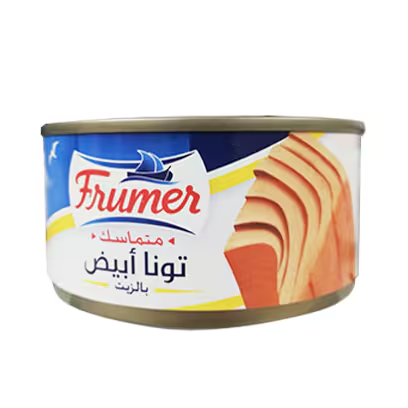 Frumer White Meat Tuna in Vegetable Oil | Canned Tuna – Tender, Light & Ready to Use