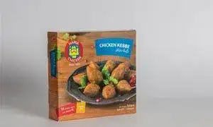 Hawa Chicken Chicken Kibbeh | Lebanese Chicken Kibbeh – Authentic, Savory & Ready to Cook