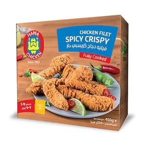 Hawa Chicken Spicy Crispy Chicken Fillet | Spicy Chicken Fillet – Crispy, Bold & Flavorful