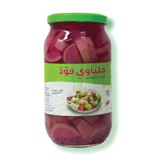 Helbawi Pickled turnib