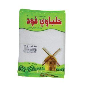 Helbawi Citric Acid – Food Grade Citric Acid Powder