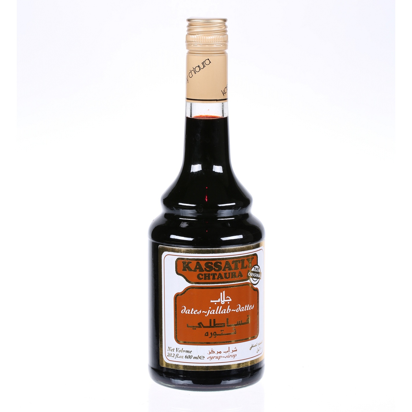 Kassatly Syrup Glass Bottle | Premium Fruit Syrup – Rich Flavor