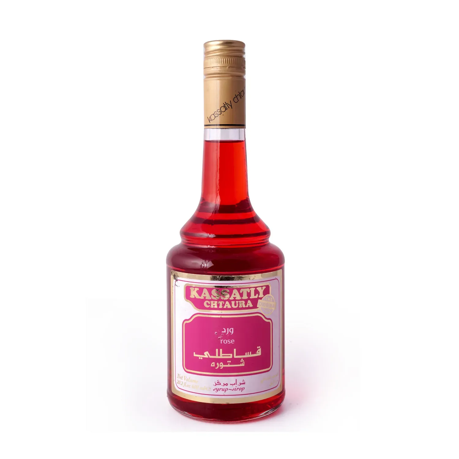 Kassatly Syrup PET Bottle