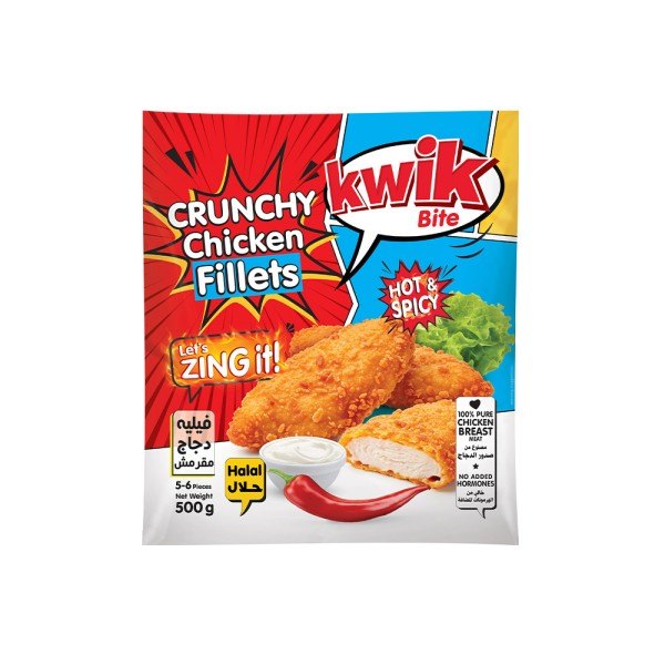 Kwik Crunchy Hot & Spicy Chicken Fillets | Spicy Crunchy Chicken Fillets – Bold, Crispy & Flavorful