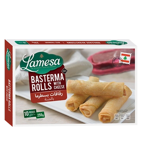 Lamesa Basterma Rolls | Spiced Meat Rolls – Savory Snack Pastry