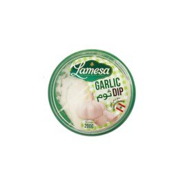 Lamesa Garlic Dip | Creamy Garlic Sauce – Rich Flavor Spread
