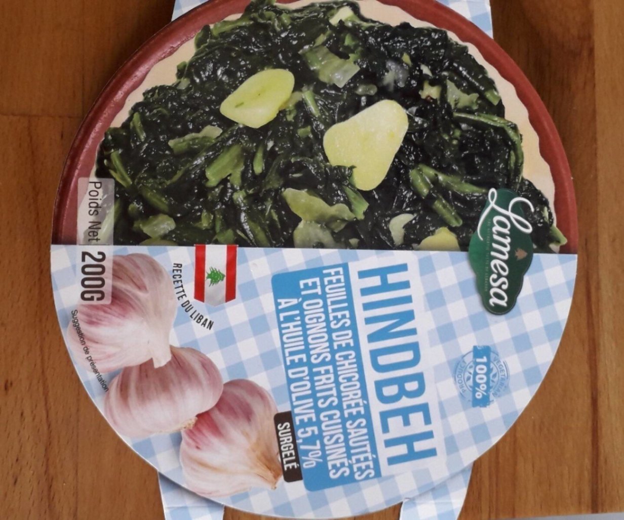 Lamesa Hindbeh | Cooked Chicory Dish – Traditional Lebanese Mezze