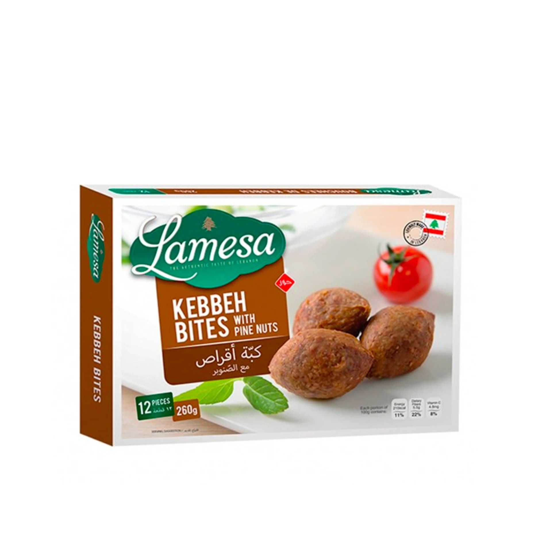 Lamesa Kebbeh Bites | Mini Kibbeh – Crispy Lebanese Appetizer