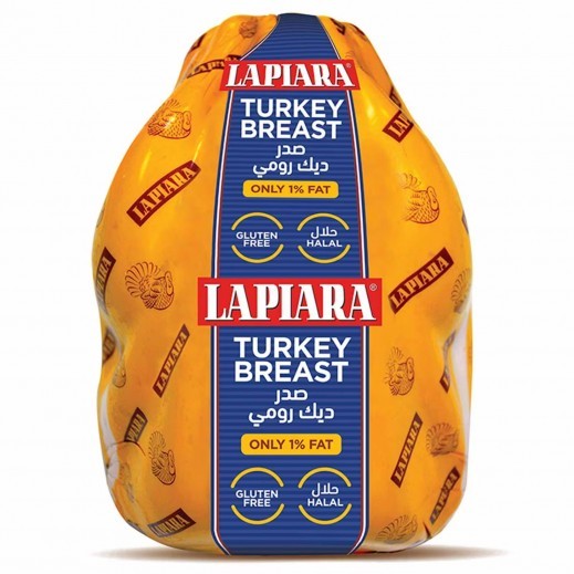 Lapiara Premium Turkey Breast | Turkey Breast Cold Cuts – Lean, Tender & Flavorful
