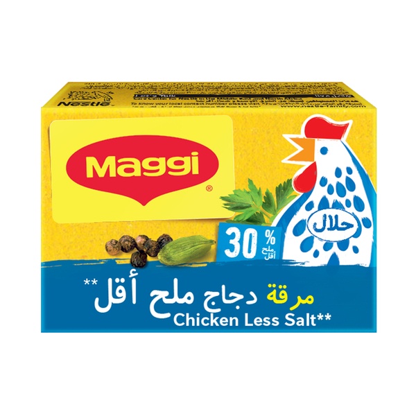 MAGGI Chicken Bouillon Cubes 18g – Less Salt