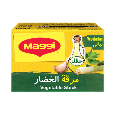 MAGGI veg Bouillon Cubes 18g – Less Salt