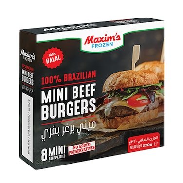 Maxims Beef Mini Burger | Burger Patties – Juicy, Convenient & Ready to Grill