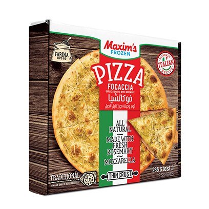 Maxims Pizza Focaccia | Frozen Pizza – Cheesy, Convenient & Ready to Bake