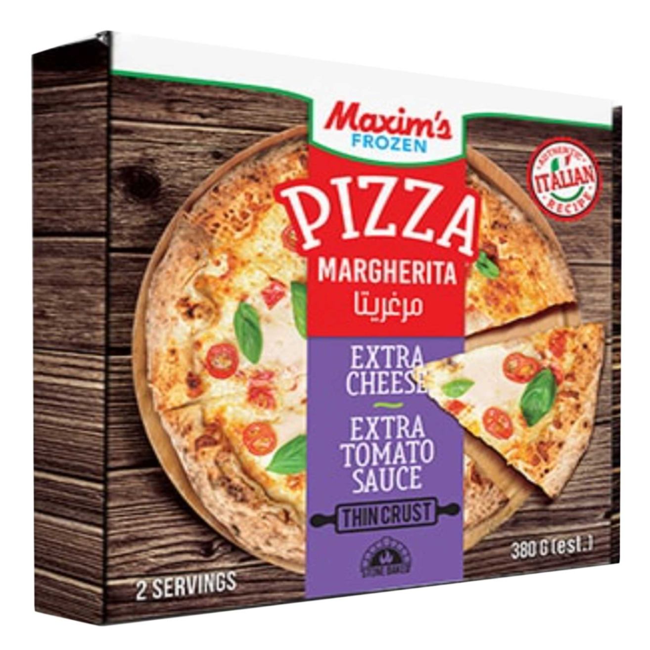 Maxims Pizza Margherita | Margherita Frozen Pizza – Cheesy, Convenient & Ready to Bake