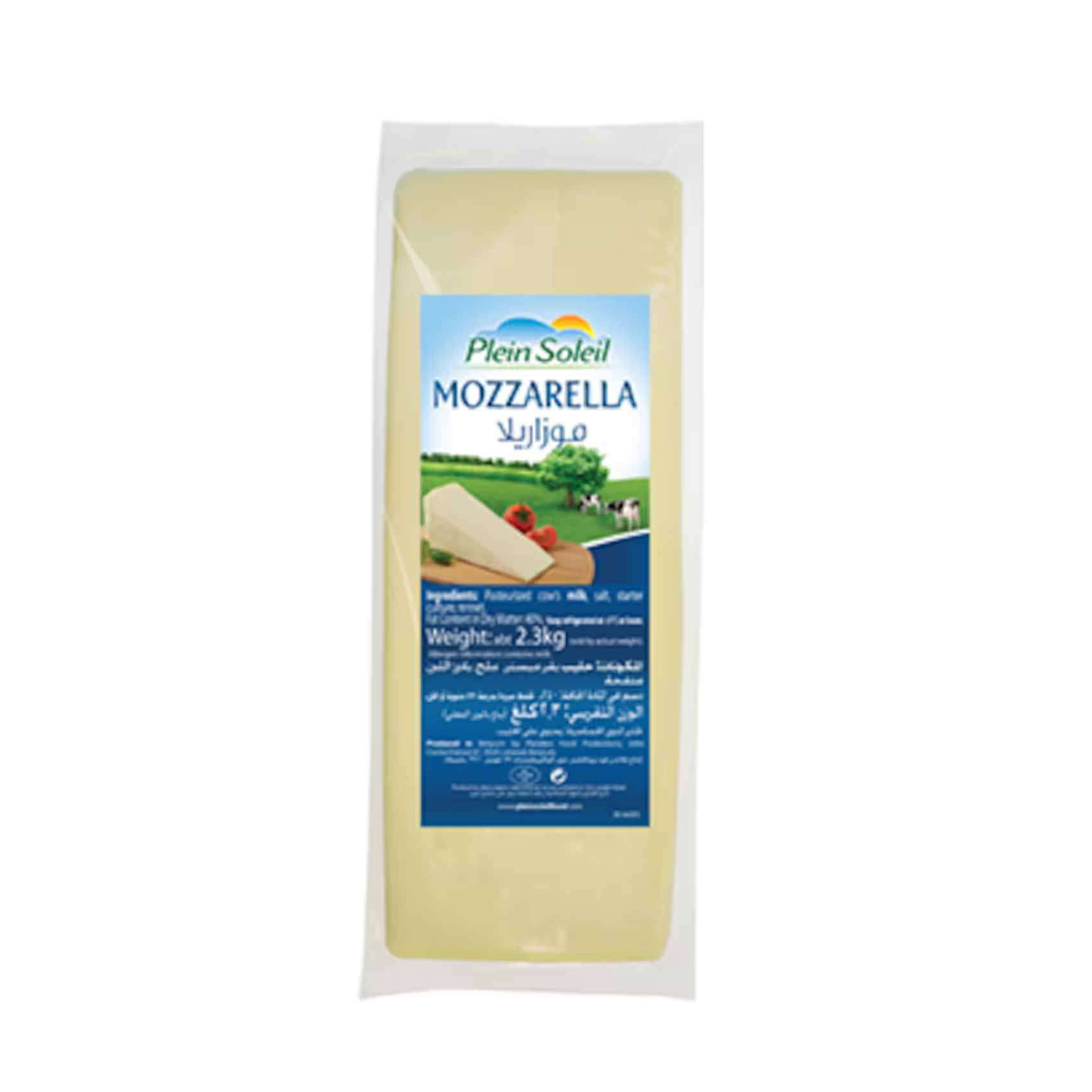 Plein Soleil Mozzarella Cheese Block | Professional Pizza Cheese Block