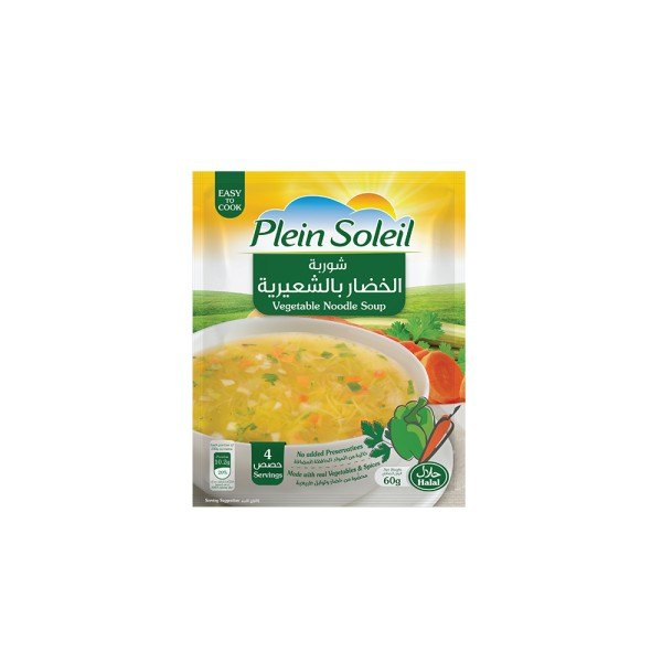 Plein Soleil Vegetable Noodle Soup 60g | Instant Turkish Vegetable Soup with Noodles