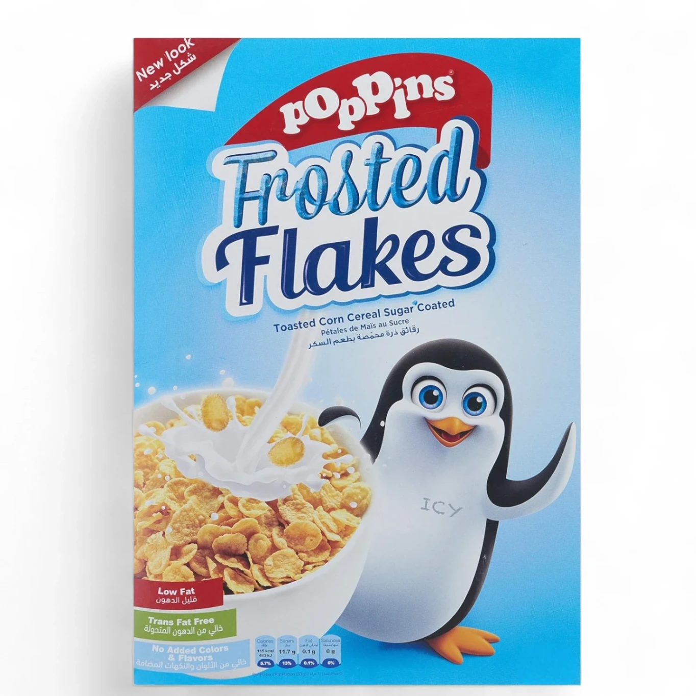Poppins Breakfast Cereals | Crunchy Cereal – Nutritious Morning Start