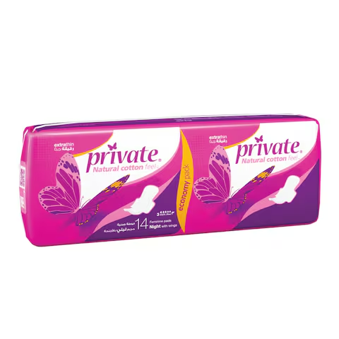 Private Night Protection Sanitary 1