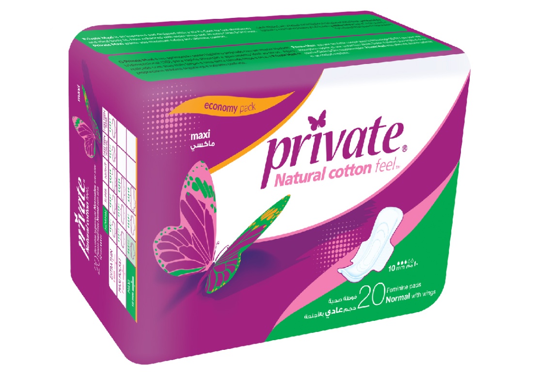 Private Night Protection Sanitary 2
