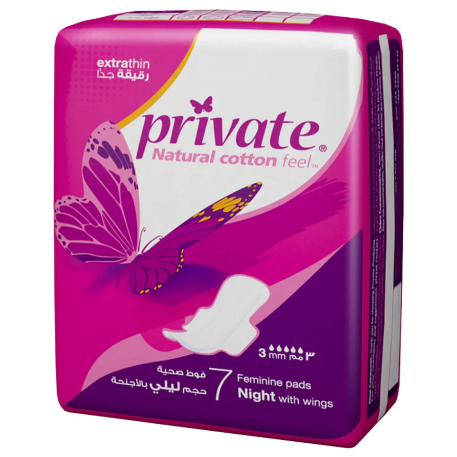 Private Normal Sanitary Pads 18+2 Pads – Soft, Comfortable & Reliable Leak Protection