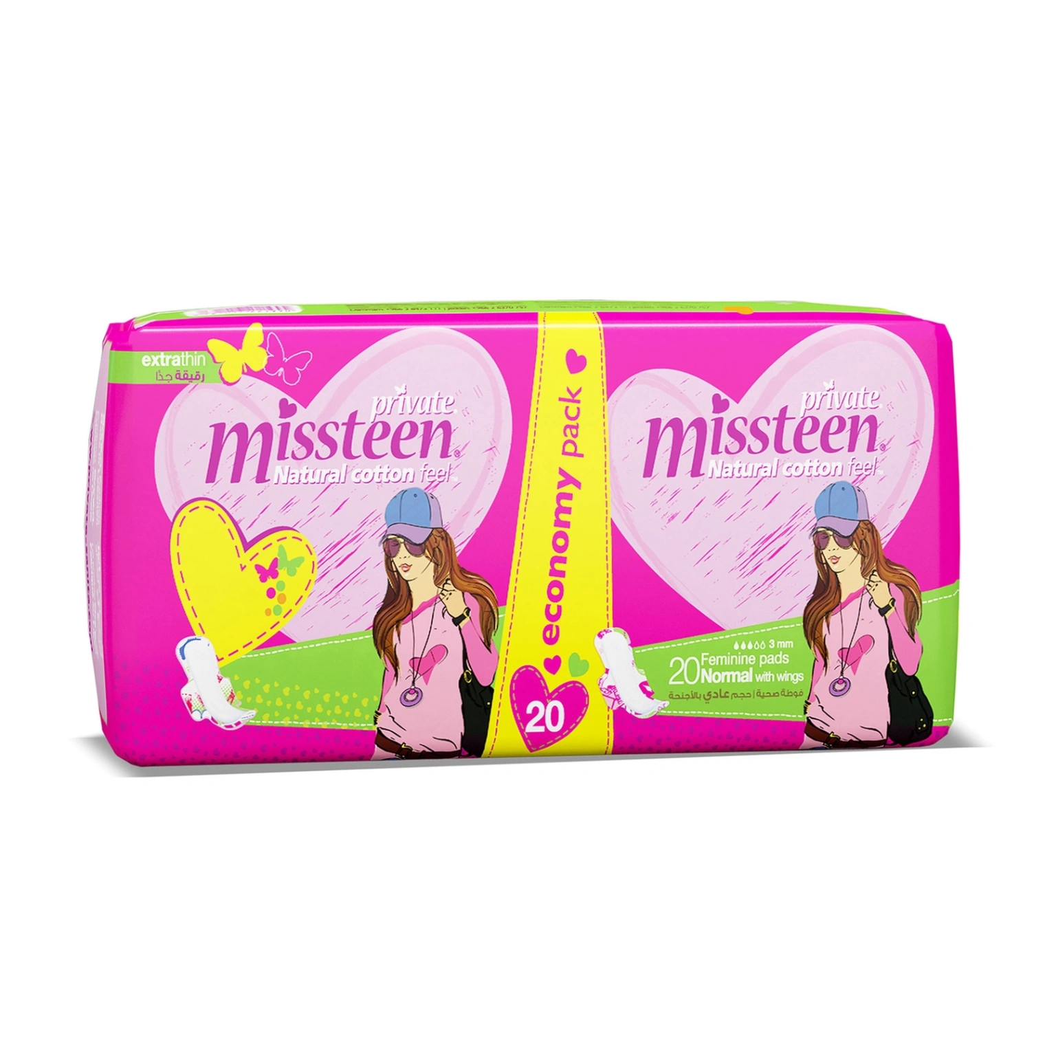 SANITA Private Miss Teen Pads 20