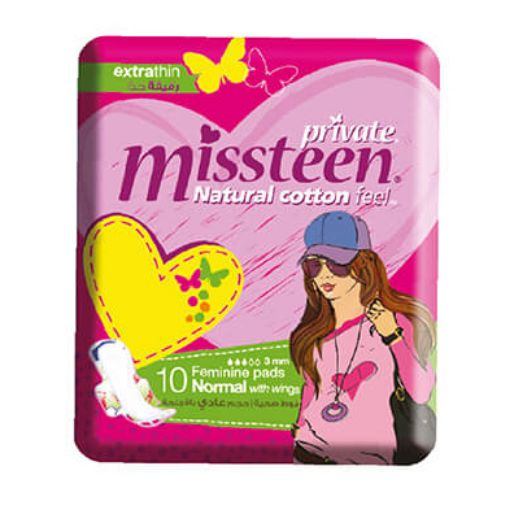 SANITA Private Miss Teen Pads | Teen Feminine Care