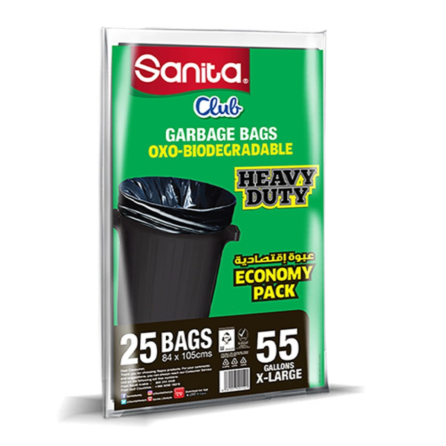 SANITA Trash Bags XLarge