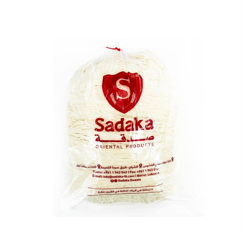 Sadaka Osmalieh Dough | Frozen Dough & Pastry – Authentic, Convenient & Ready to Bake