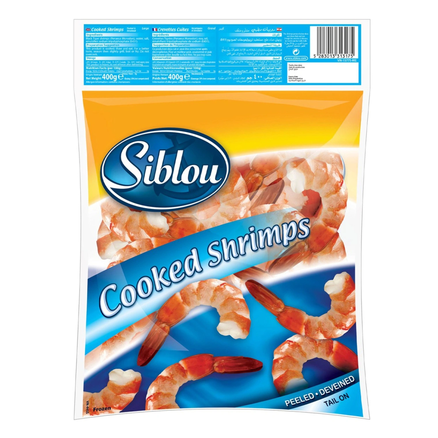 Siblou Cooked Peeled Shrimp 51/60 | Cooked Shrimp – Peeled, Small & Ready to Use