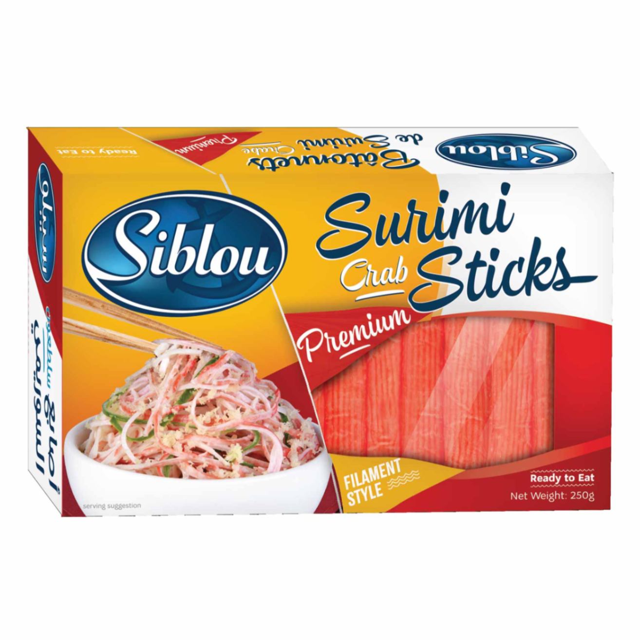 Siblou Premium Filament Crab Sticks | Filament Surimi Crab Sticks – Premium, Tender & Ready to Use