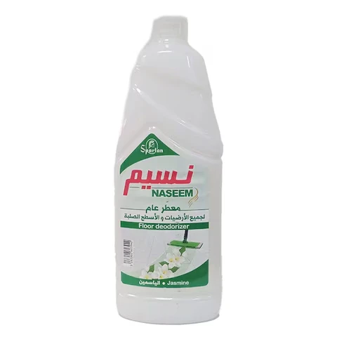 Spartan Naseem Multi-Purpose Cleaner