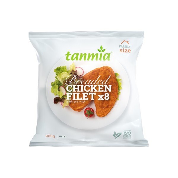 Tanmia Frozen Chicken Fillet | Frozen Chicken Fillet – Lean, Tender & Ready to Cook