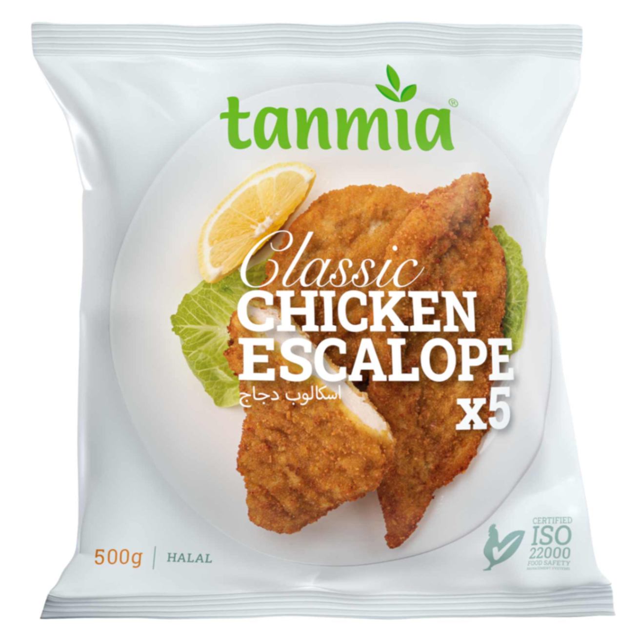 Tanmia Premium Chicken Escalope | Chicken Escalope – Tender, Crispy & Ready to Fry