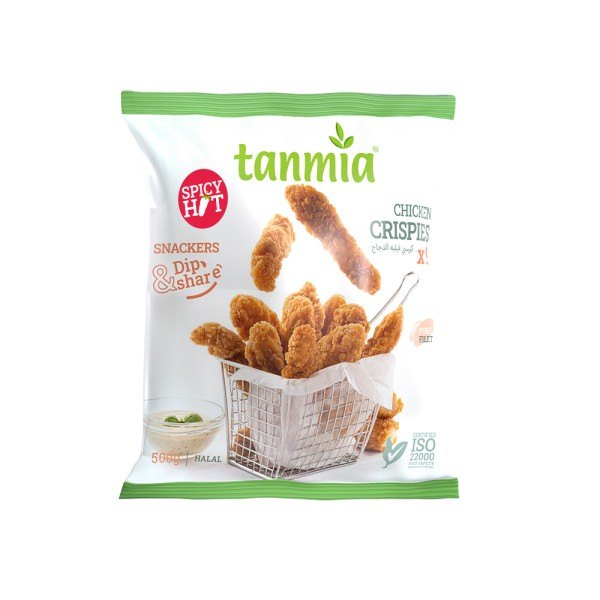 Tanmia Spicy Crispy Chicken Fillet | Spicy Chicken Fillet – Crispy, Bold & Flavorful