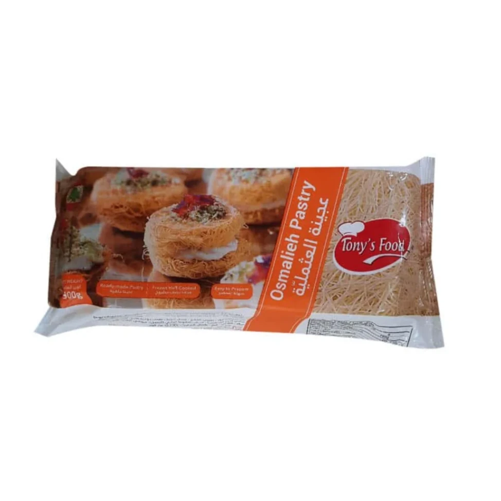 Tony’s Food Osmalieh Pastry Dough | Osmalieh Dessert Dough – Traditional, Crispy & Ready to Use