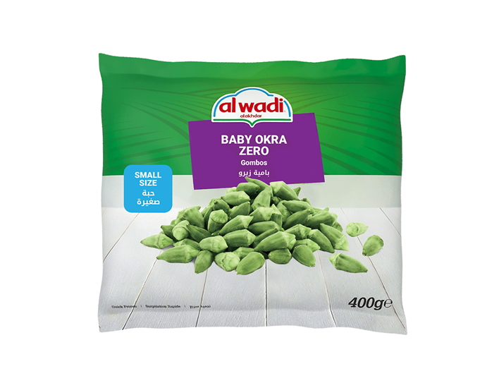 Wadi Frozen Baby Okra Small | Okra – Fresh Frozen, Convenient & Ready to Cook