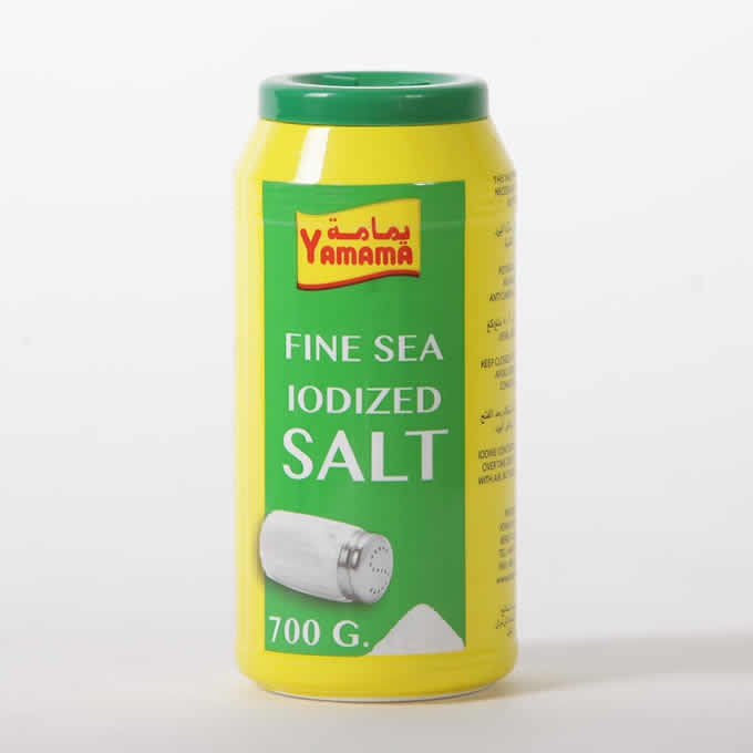 Yamama Fine Table Salt 700g