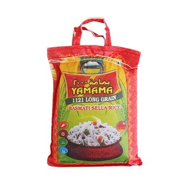 Yamama Premium Basmati Rice
