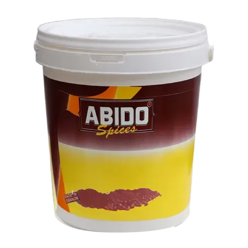 Abido Allspice | Authentic Lebanese Pimento & All-Purpose Spice