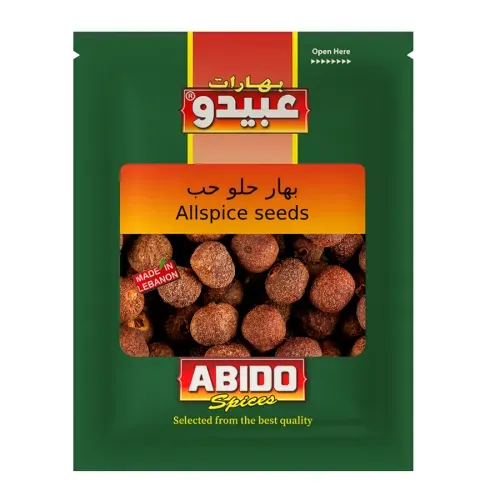 abido-allspice-authentic-lebanese-pimento-all-purpose-spice-3-b88e354d-a6b3-4fda-acd7-d7716e7b7644.webp