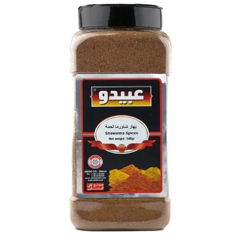 abido-beef-shawarma-spices-authentic-lebanese-meat-marinade-blend-4-57261d95-f90c-4704-93d3-e49daa44ad3d.webp