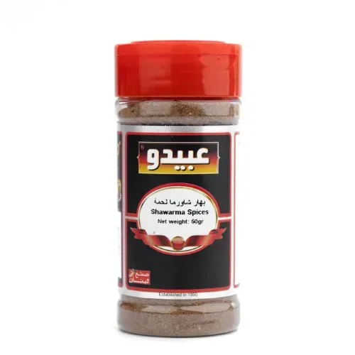 abido-beef-shawarma-spices-authentic-lebanese-meat-marinade-blend-5-074f0d6c-00a5-41f3-8f17-a60bd71f255d.webp