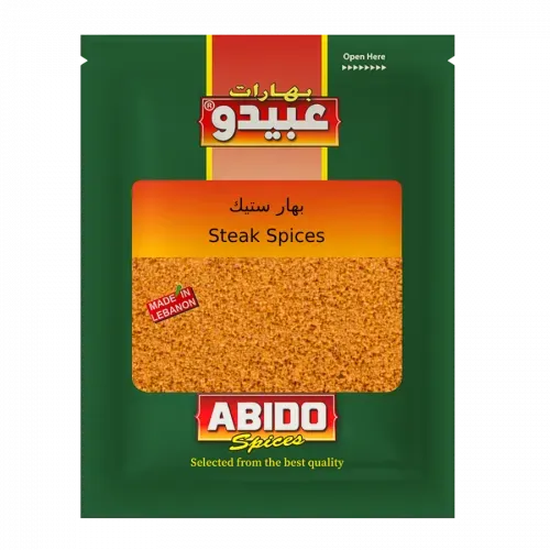 Abido Steak Spices | Authentic Lebanese Blend for Grilling & BBQ