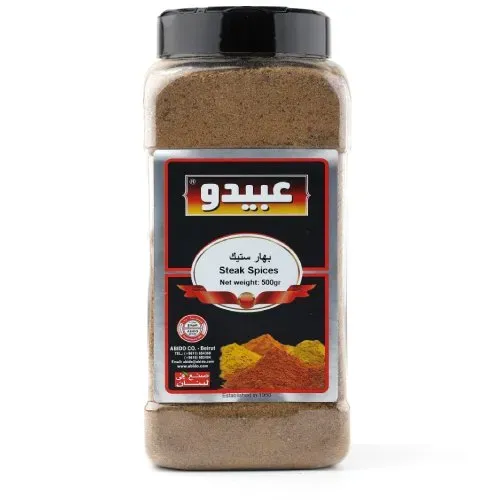 abido-steak-spices-authentic-lebanese-blend-for-grilling-bbq-3-d9d17365-7bb9-4152-9cad-7ce918775691.webp