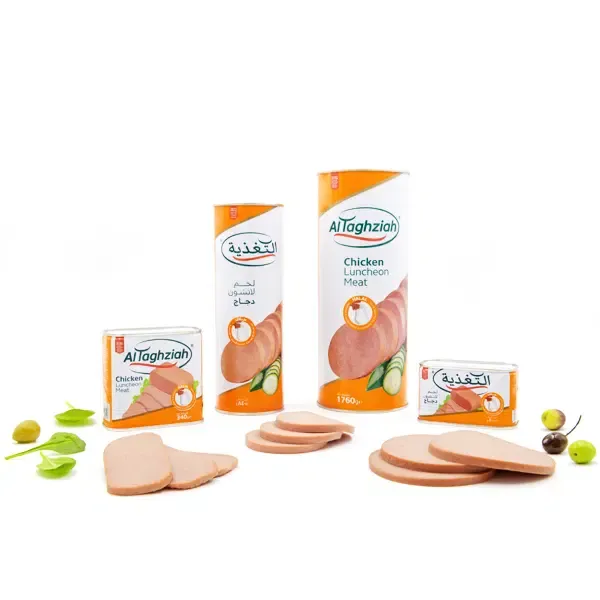 Al Taghziah Chicken Luncheon Meat – 100% Halal & Super Tender