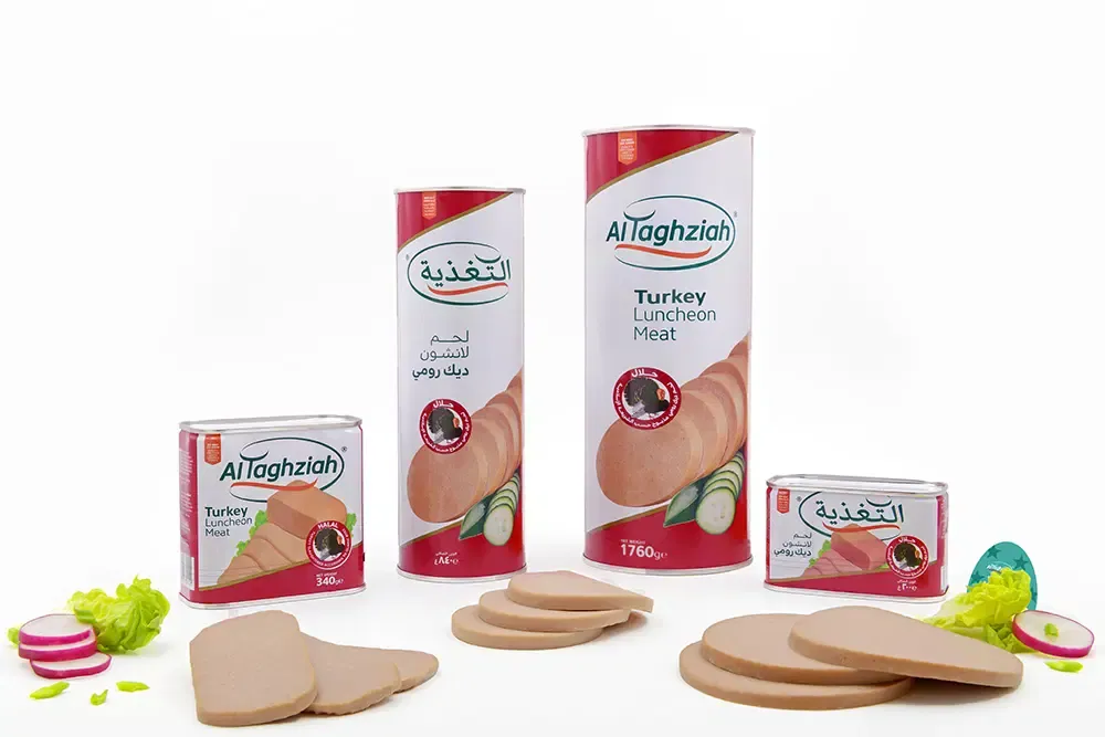 Al Taghziah Turkey Luncheon Meat – 100% Halal Lean Deli Meat